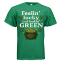 TURF GREEN - FRONT